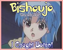 4botancaught.jpg