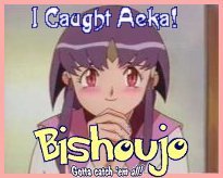 5aekacaught.jpg