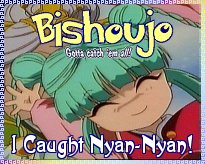 9nyannyancaught.jpg
